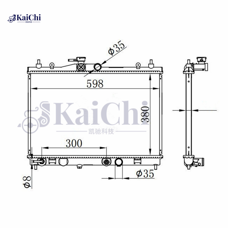 2981 Aluminum Core Cooling Radiator Nissan Cube 1.8L 2009-2014 / Nissan Tiida 1.8L 2007-2018 / Nissan Versa 1.6L/1.8L 2007-2011