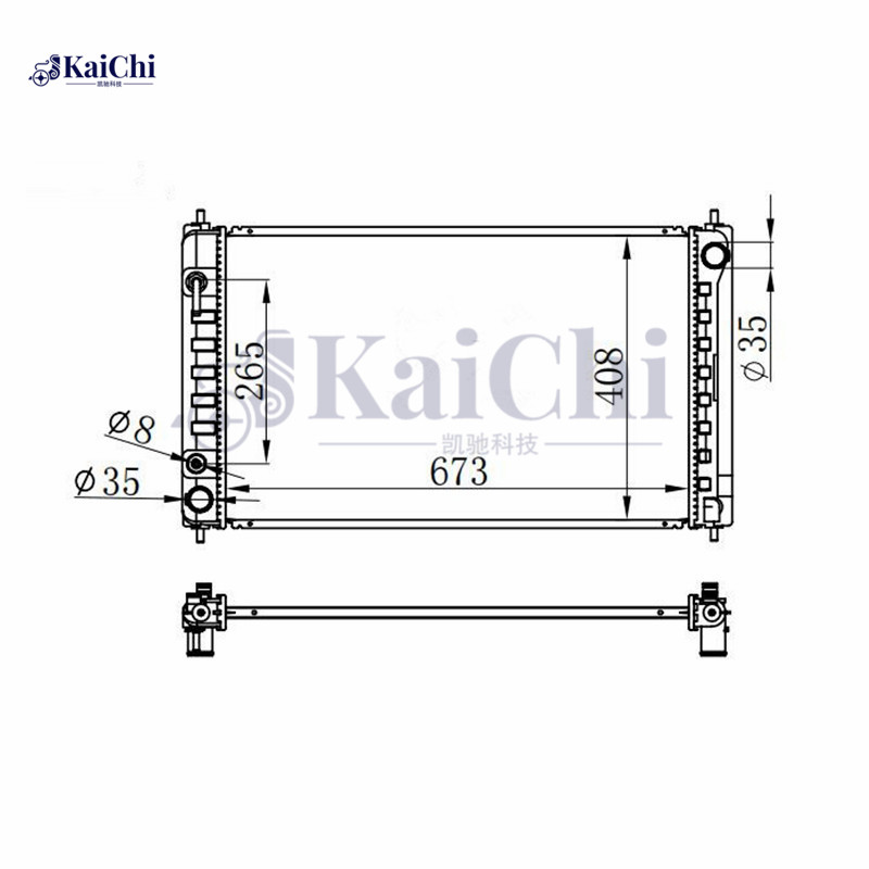2988 Aluminum Core Radiator Nissan Altima 2.5L/3.5L 2007-2018 / Nissan Maxima 3.5L 2009-2022