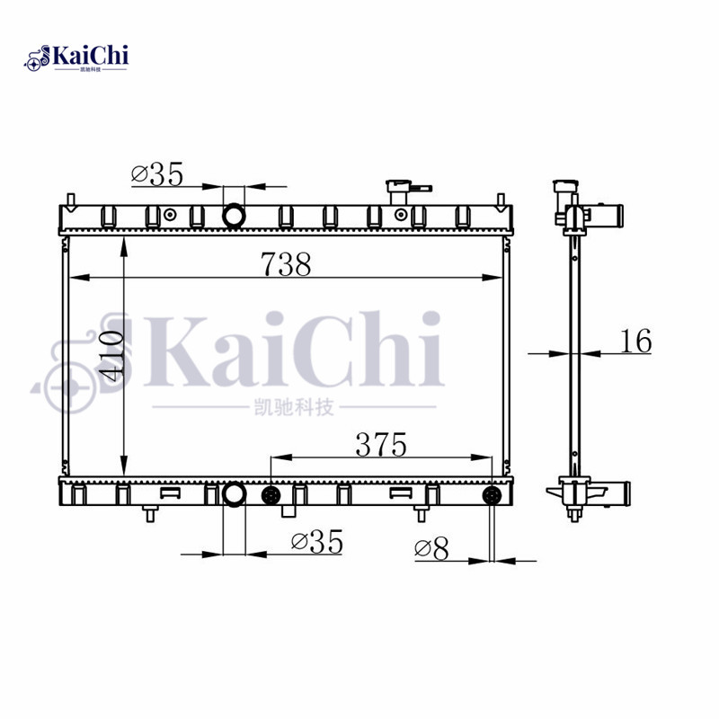 13431 Aluminum Core Cooling Radiator Nissan Rogue 2.0L/2.5L 2014-2020
