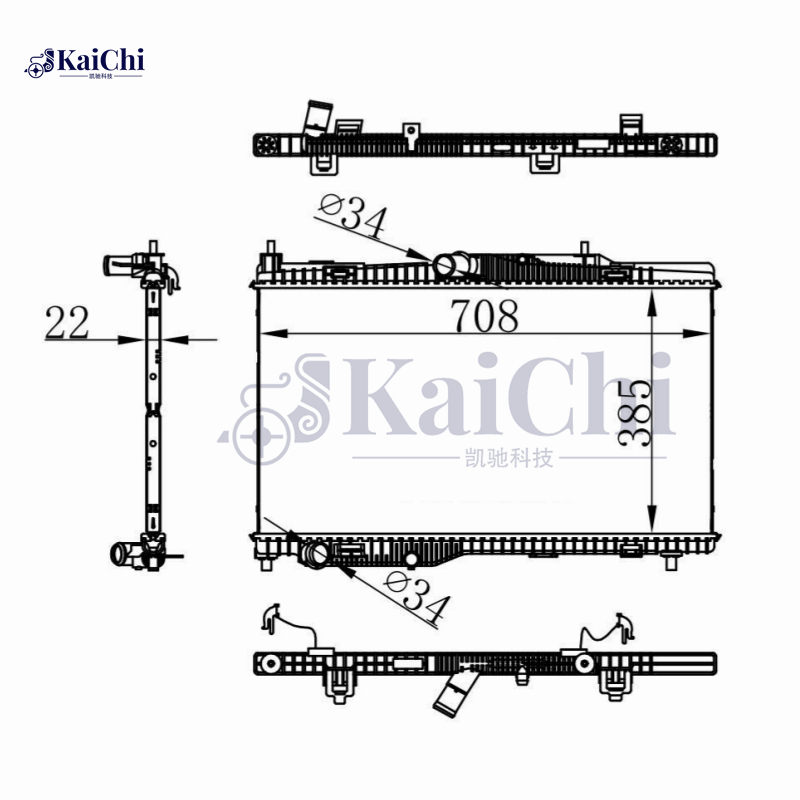 13826 Aluminum Core Engine Radiator For 15-22 Ford EcoSport 2.0L