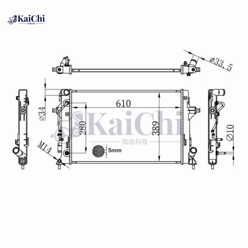 13862 Aluminum Core Cooling Radiator Assembly For 20-23 Kia Soul/2021 Seltos 2.0L