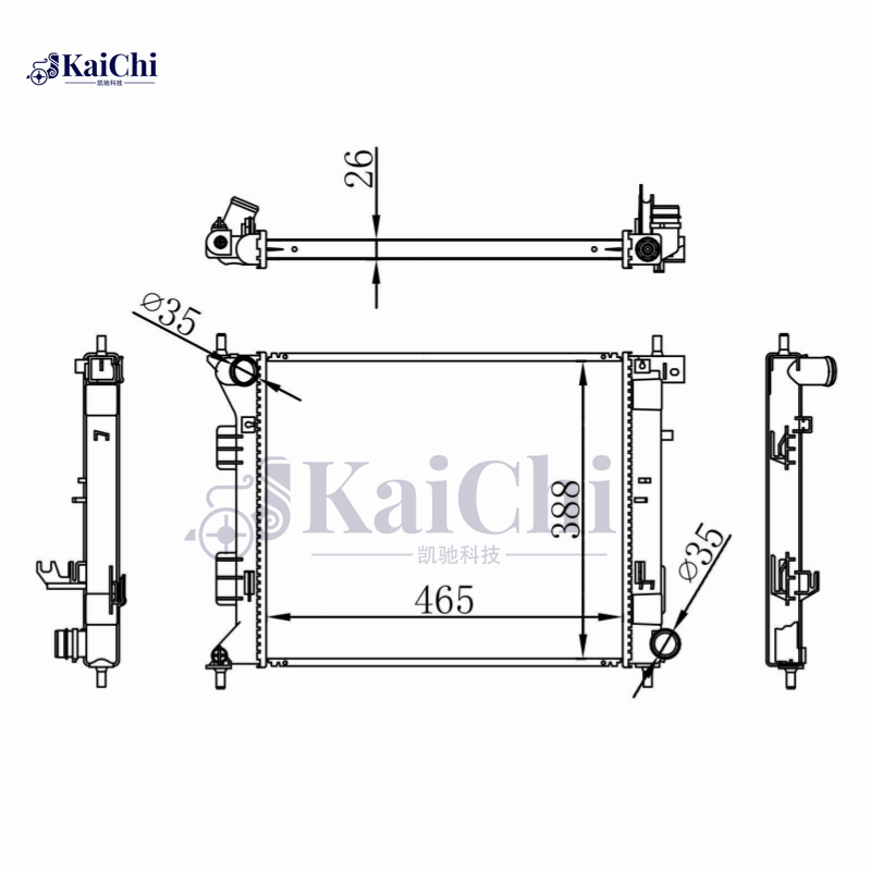 13523 Engine Radiator For 14-17 Kia Forte5/14-16 Forte Koup 1.6L Tutbo Manual 25310A2000