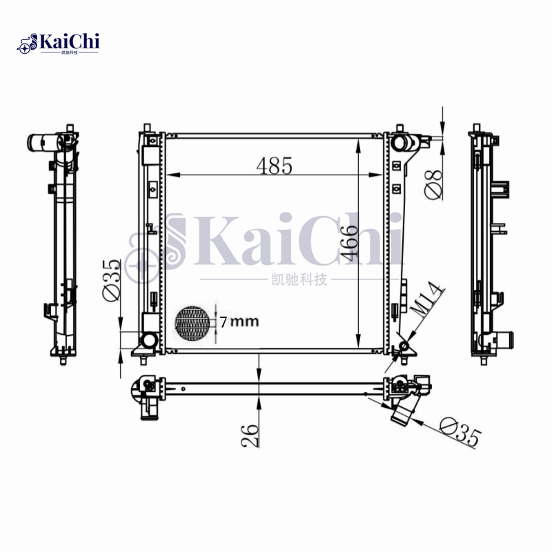 606605 Engine Radiator For 15-22 Kia Sportage IV QL QLE/15-20 Hyundai Tucson TL TLE 1.6CRDi 1.7CRDi 2.0CRDi