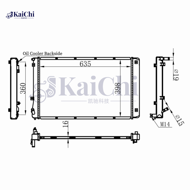 13677 Inverter Cooler Radiator For 17-22 Hyundai Ioniq Hybrd/Kia Niro 1.6L 25308G2000