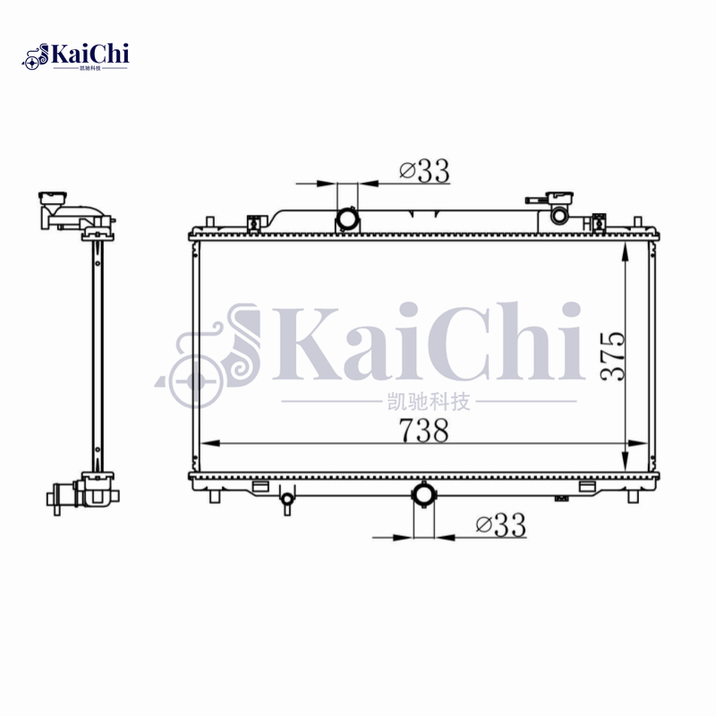 13367 Plastic Tank Aluminum Core Radiator For 14-21 Mazda 6 2.5L