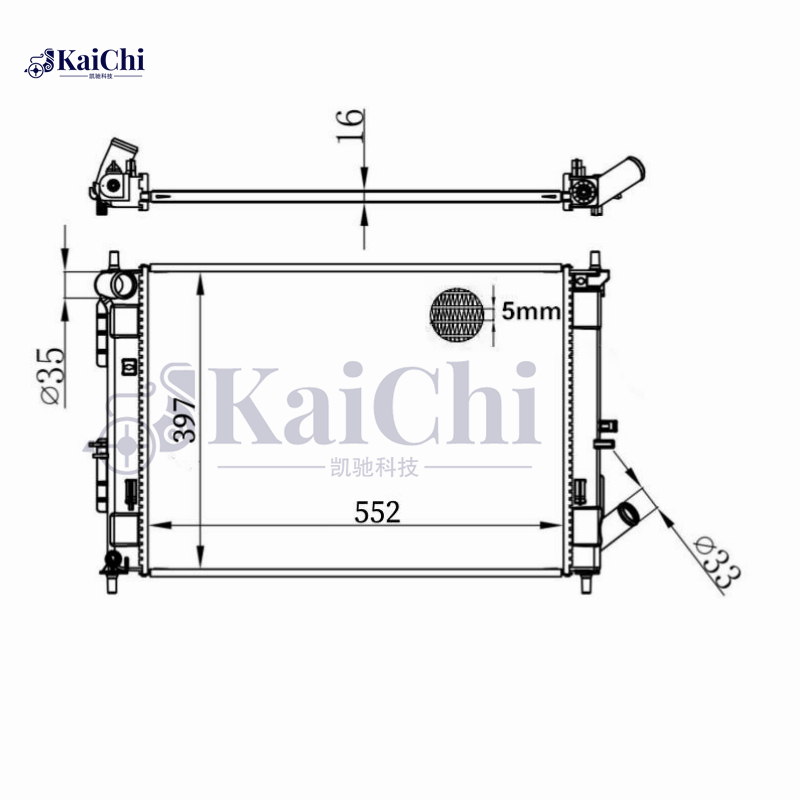 13411 Aluminum Radiator For 14-16 Hyundai Elantra/16-18 Kia Forte5 1.8L 2.0L Manual