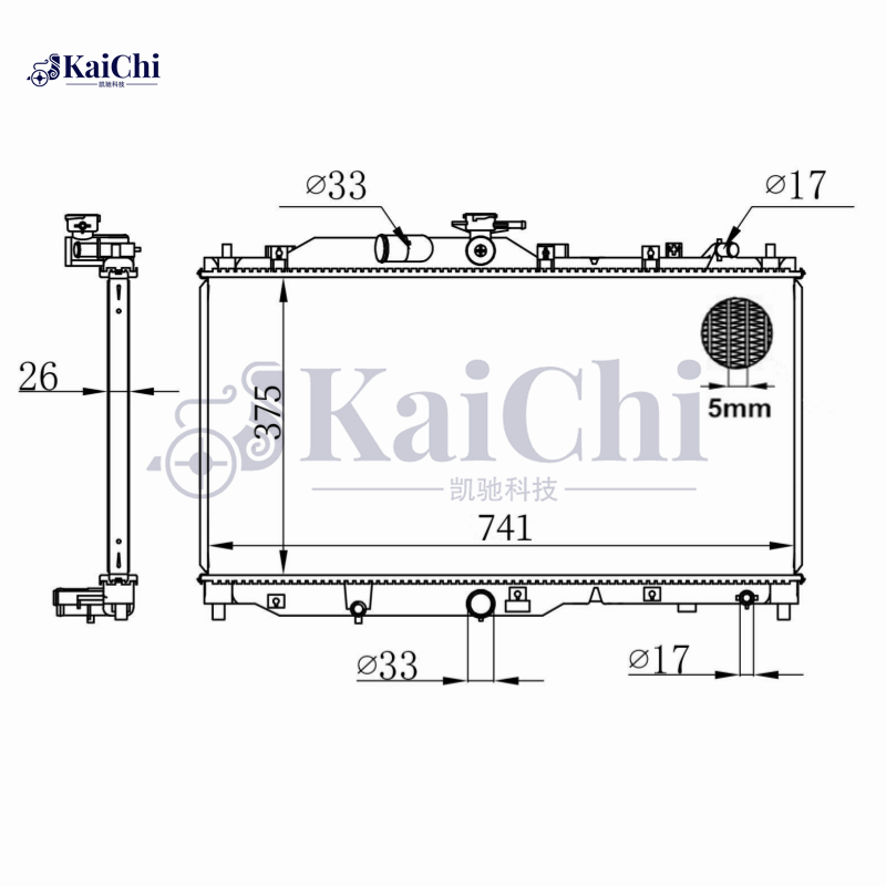 606109 Nissens Engine Cooling Radiator For 14-18 Mazda 2 CX3 1.5D/2018- Mazda CX3 1.8D