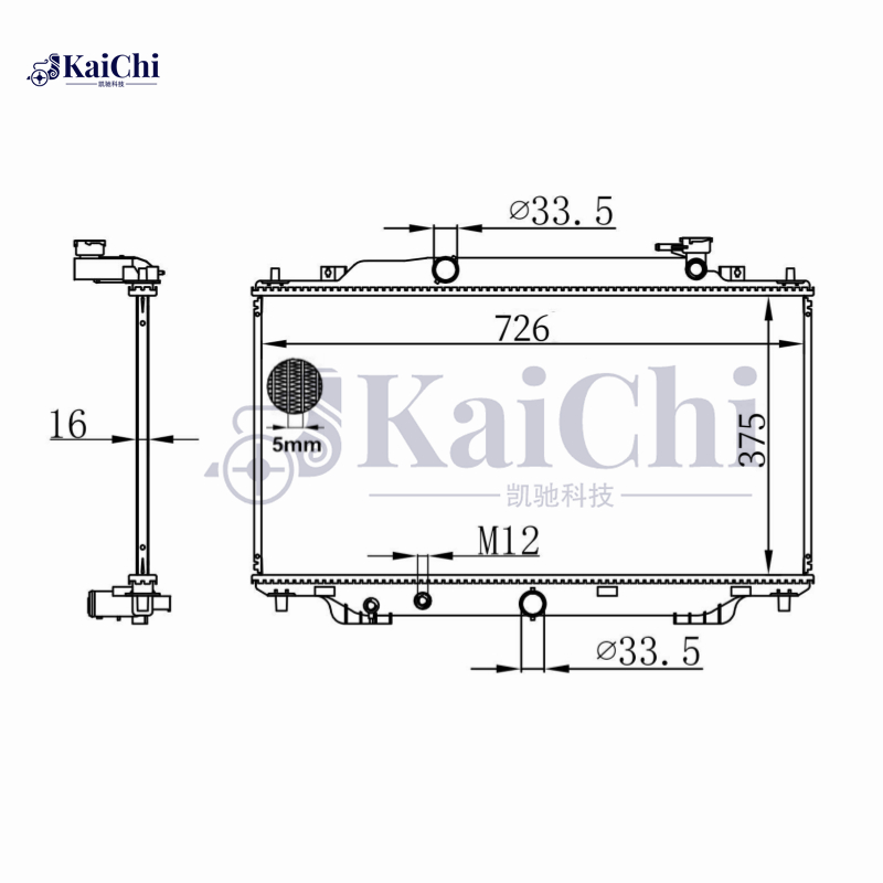 13404 Aluminum Core Radiator For 14-18 Mazda 3 2.0L 2.5L Japan Built