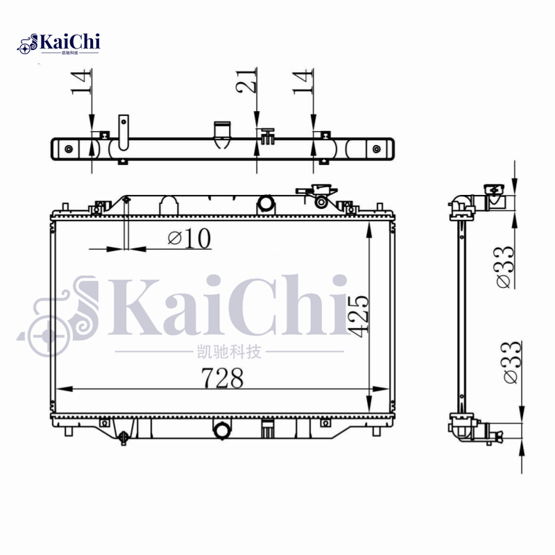68532 Nissens Coolant Radiator For 2012- Mazda CX-5 2.2 D Manual SH0115200A