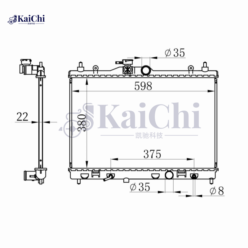 13002 Aluminum Radiator For 07-12 Nissan Versa 1.6L 1.8L With Auto CVT Transmission