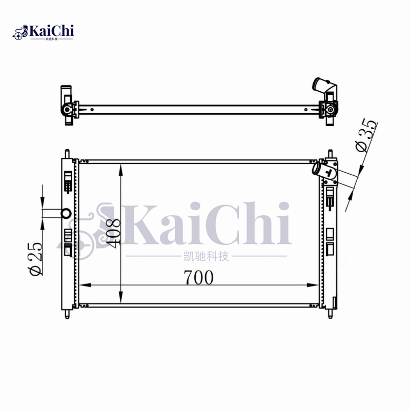 636032 Engine Radiator For 2015- Mitsubishi ASX 1.6D/2012- Citroen C4 Aircross/Peugeot 4008 1.6D