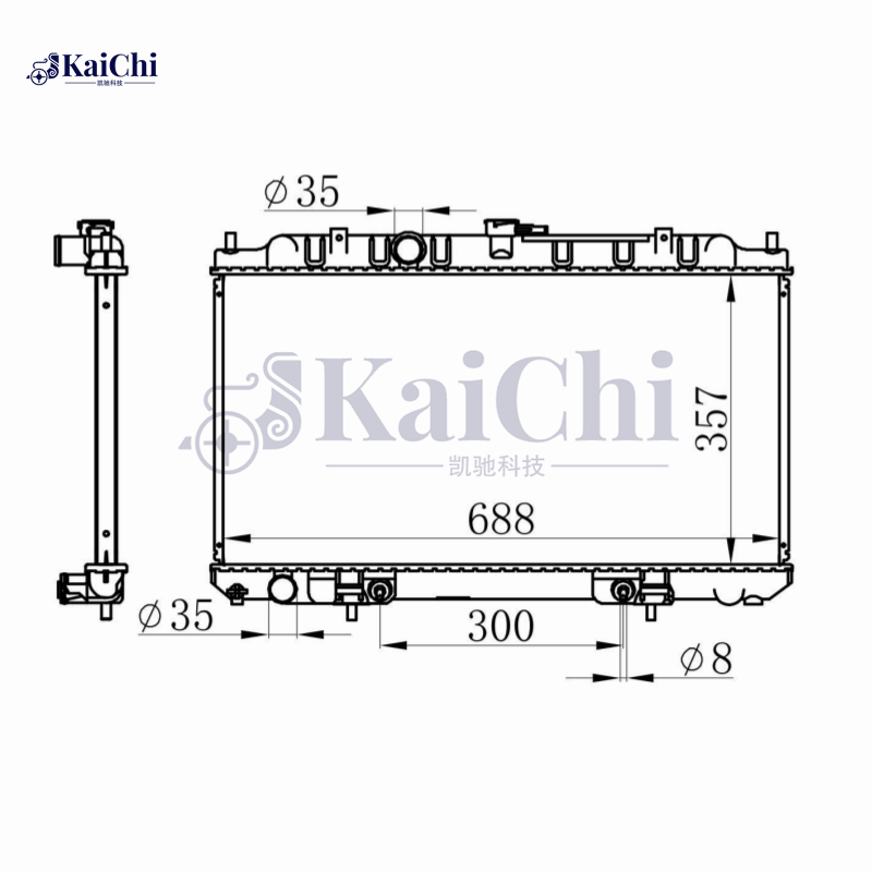 2469 New Replacement Aluminum Radiator For 02-06 Nissan Sentra 2.5L