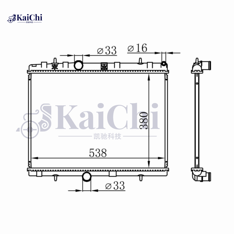 636007 Car Radiator For Peugeot 207 208 301 2008 Citroen C3 C4 DS Opel Crossland 1330P8